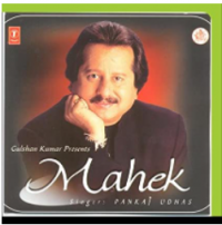 Mahek CD cover